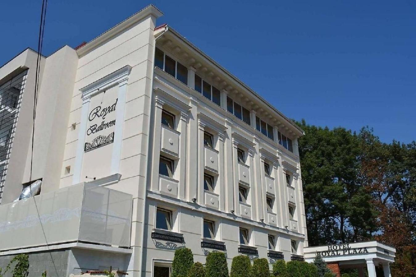Royal Plaza By Timhotels
