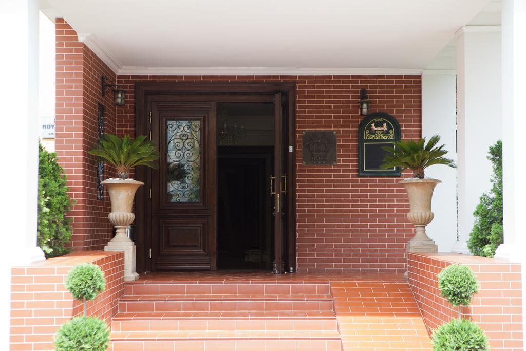 Royal Plaza By Timhotels Hotel 3*